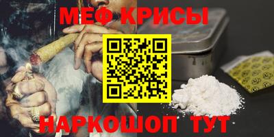 ECSTASY Бугуруслан