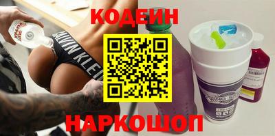 ECSTASY Бугуруслан