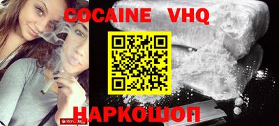 ECSTASY Бугуруслан