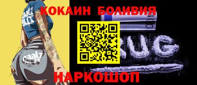 ECSTASY Бугуруслан