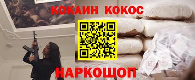 ECSTASY Бугуруслан
