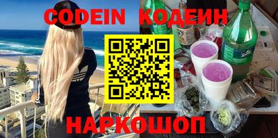 ECSTASY Бугуруслан