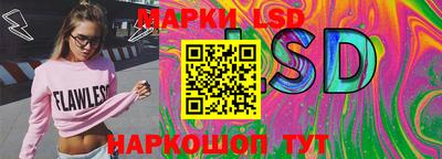 ALPHA-PVP Бузулук