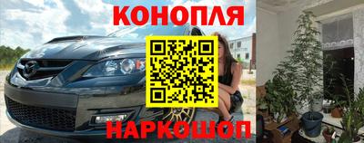 прущая мука Будённовск