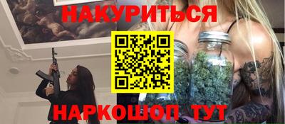 прущая мука Будённовск