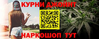прущая мука Будённовск