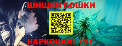 прущая мука Будённовск