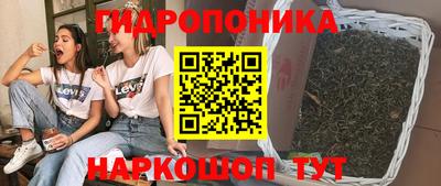 ALPHA-PVP Бузулук