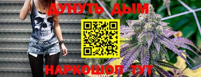 прущая мука Будённовск