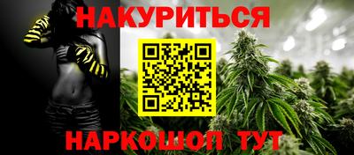 ALPHA-PVP Бузулук