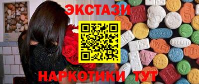 прущая мука Будённовск