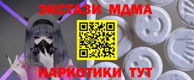 прущая мука Будённовск