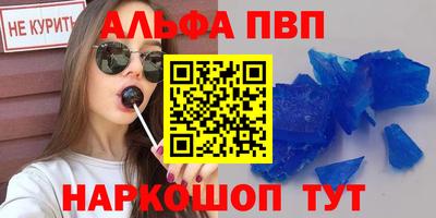 гашиш Гагарин