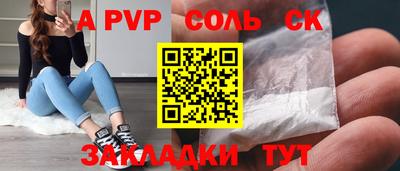 ECSTASY Бугуруслан