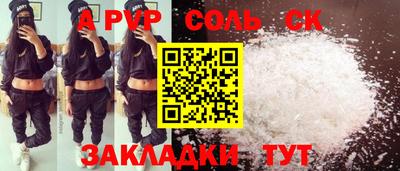 ECSTASY Бугуруслан