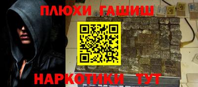 прущая мука Будённовск
