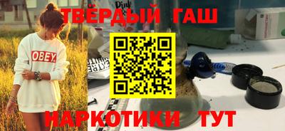 ECSTASY Бугуруслан