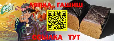 ALPHA-PVP Бузулук