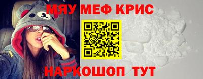 прущая мука Будённовск