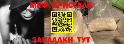 ECSTASY Бугуруслан